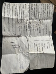 I have found the mother of all lists!