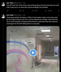 How effective is Israeli bombing, anyway?