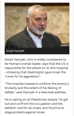 To think its not okay to great gazans as israel has been