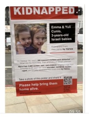 Reach out to your Jewish and Muslim / Palestinian friends