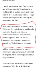 What do you understand from the chant 'Free Palestine'?