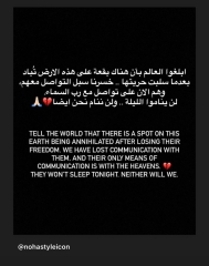 "Exterminate All The Brutes"! And The Genocide Continues... In Darkness