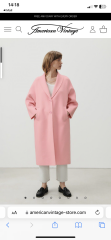 Bright pink long puffer coats