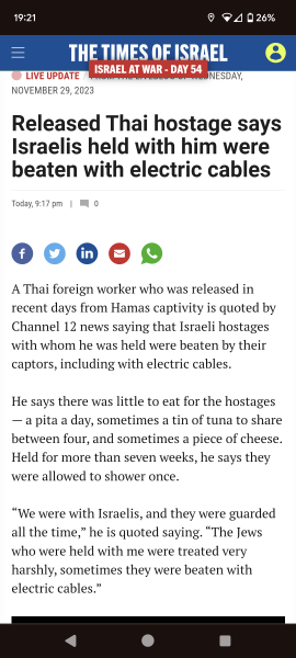 Mumsnet is getting worse