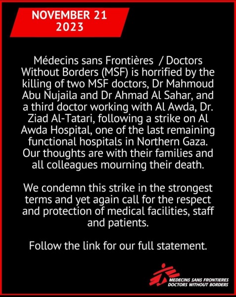 Some Faces and Names Behind the Numbers