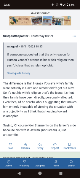 After this there will be silence