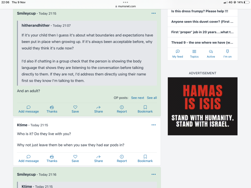 Hamas is ISIS “advert”