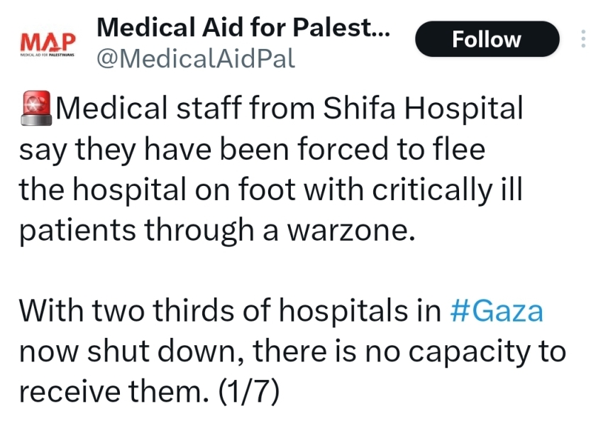 Israel has bombed the front of a hospital / 2