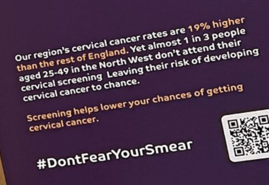 The worst cervical cancer campaign ever...
