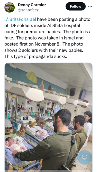 Be aware of misinformation seen regarding Palestine