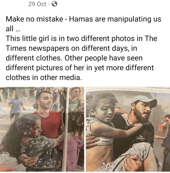 Please do all you can to object to the genocide of Palestinians