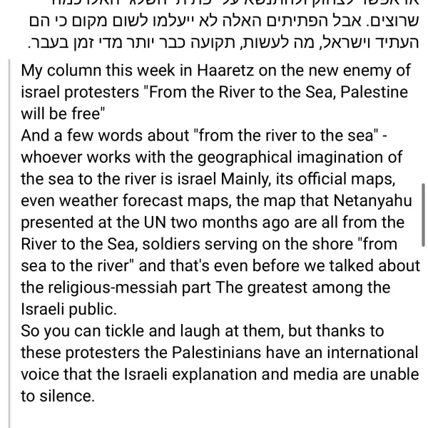 "The war in Gaza has been an intense lesson in western hypocrisy. It won’t be forgotten"