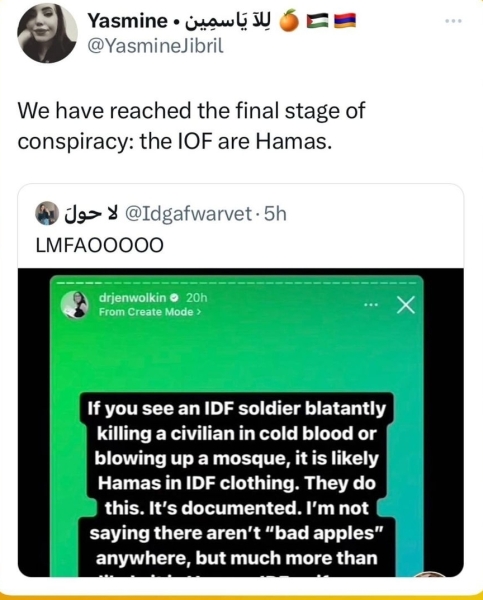 Please do all you can to object to the genocide of Palestinians