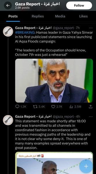 Documenting the horror that is Hamas