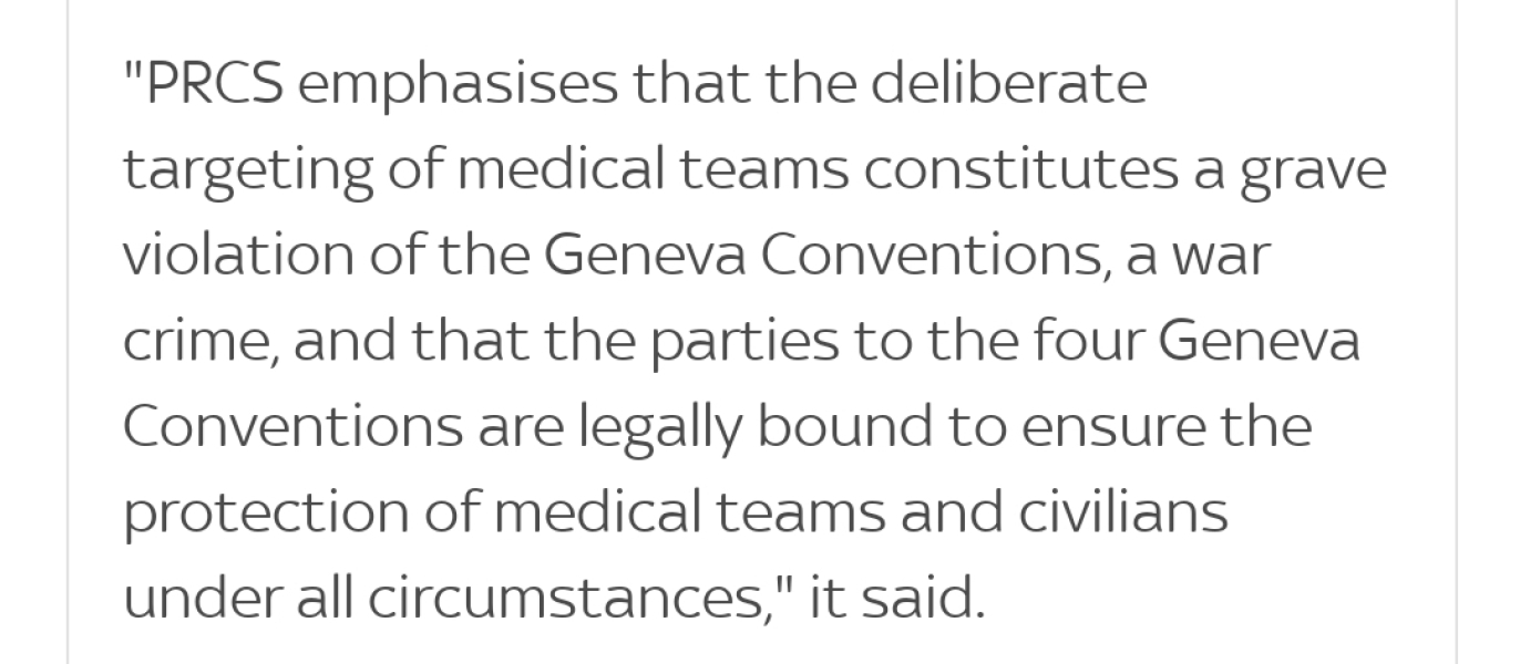 Israels airstrikes have targeted an ambulance carrying injured civilians towards the Rafah border...