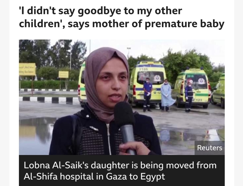 Israel has bombed the front of a hospital / 2