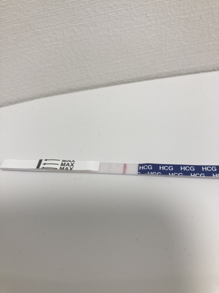 Do you see a line? 13 dpo