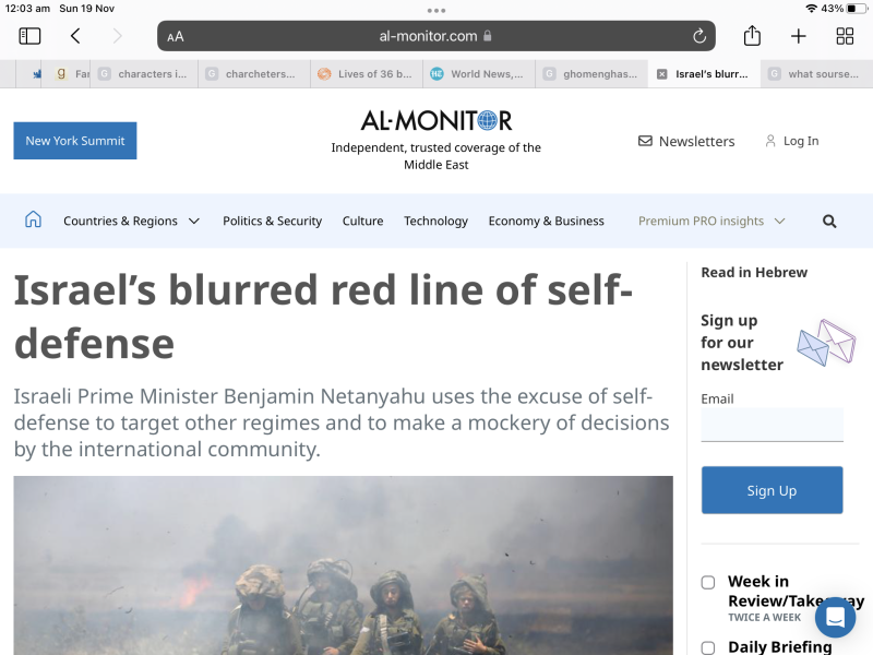 Israel has bombed the front of a hospital / 2