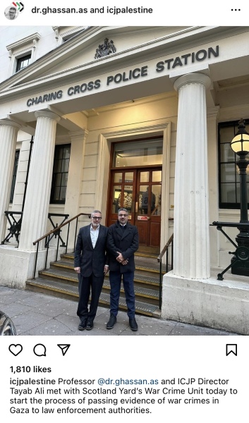 Mainly about Al Shifa [bombed front of hospital 3]