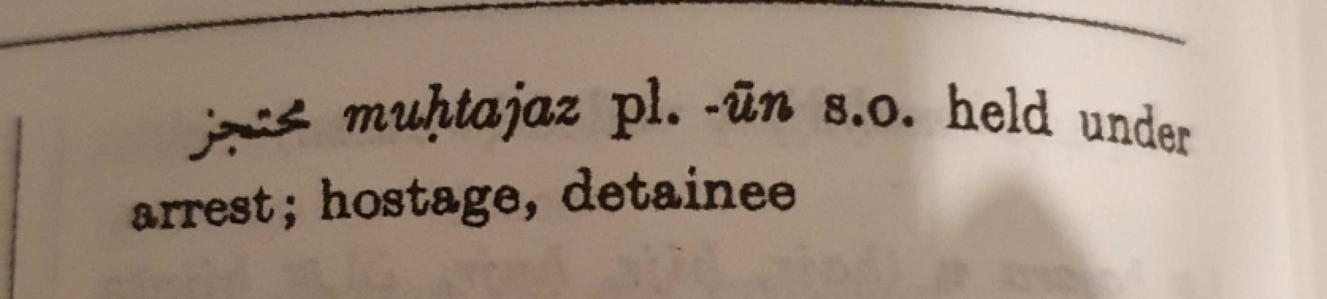 Israelis held hostage (part 2)