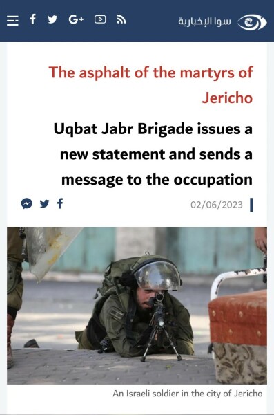 Justifying the rape of women