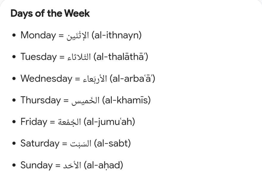 Israel has bombed the front of a hospital