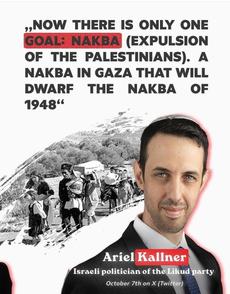 Hamas official declares "we will repeat Oct. 7 attacks until Israel is 'finished'"