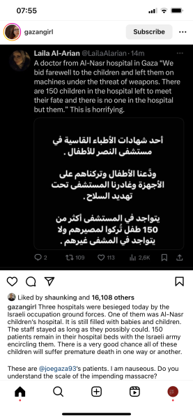 Israel has bombed the front of a hospital