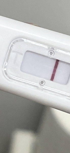 Very very very faint line or evap line?