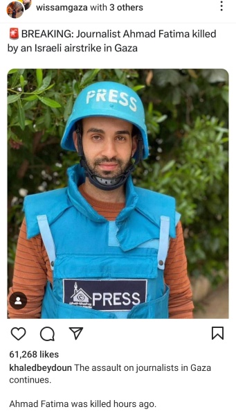 Journalists on the ground in Gaza