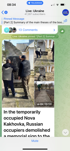 Ukraine Invasion: Part 45