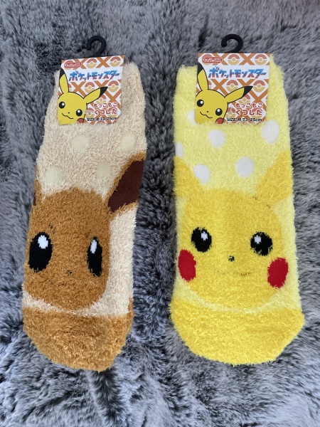 Toasties hoping for a sale while sailing into Christmas