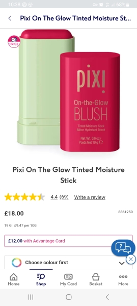 Thread 7 - the one when dad needs bum bum cream