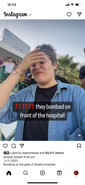 Israel has bombed the front of a hospital