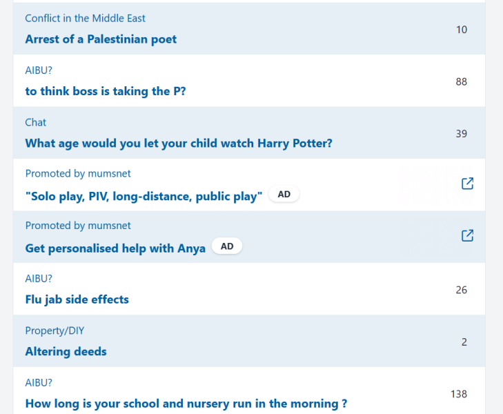 "Solo play, PIV, long-distance, public play"