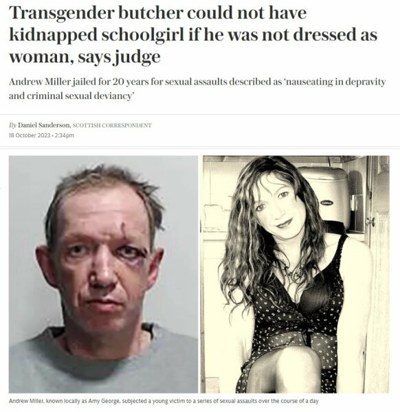 To tell you the Scottish Govt are targeting 18 year old girls for egg harvesting