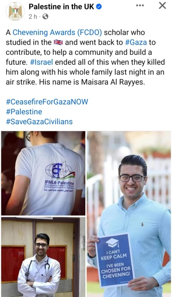 Some Faces and Names Behind the Numbers