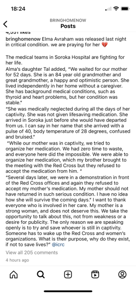 Israelis held hostage (part 2)