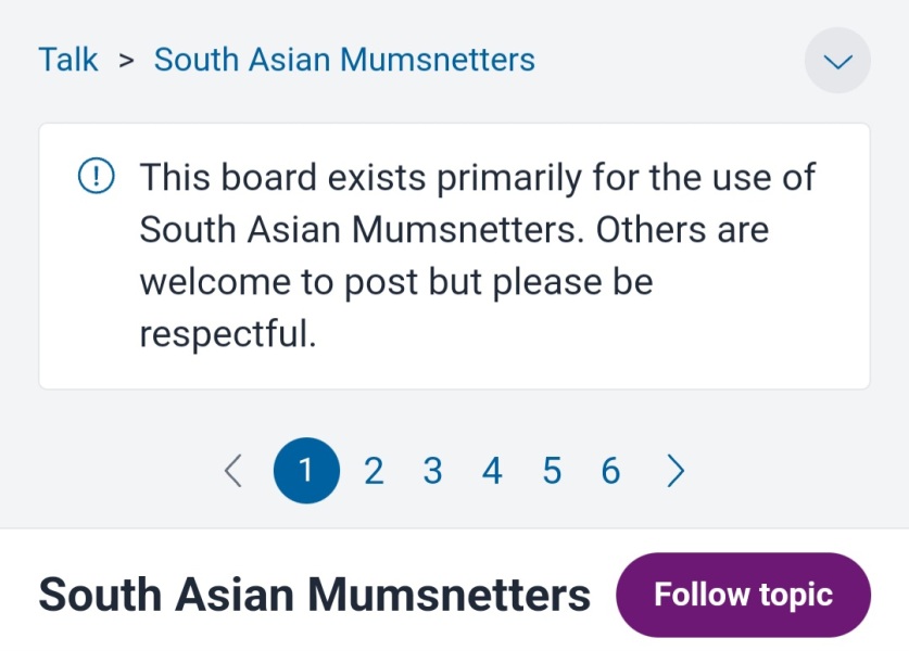 Mistaken for another Indian colleague