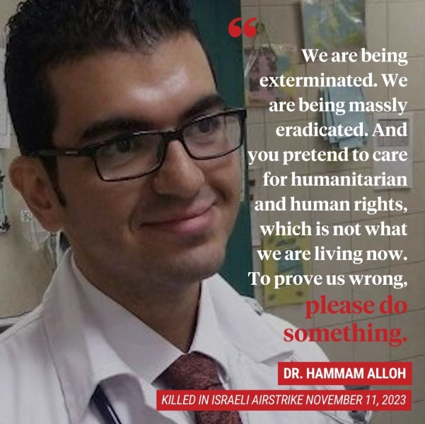 Some Faces and Names Behind the Numbers