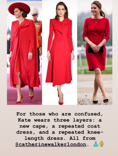 Royal Style: Never knowingly under-jewelled, let's be like Daisy and shine!