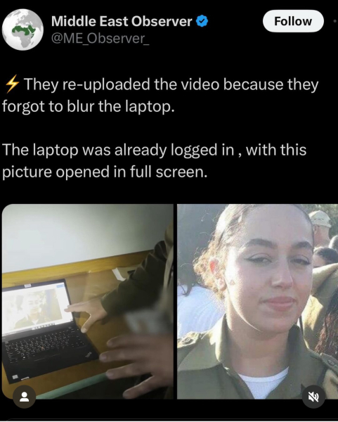 Be aware of misinformation seen regarding Palestine