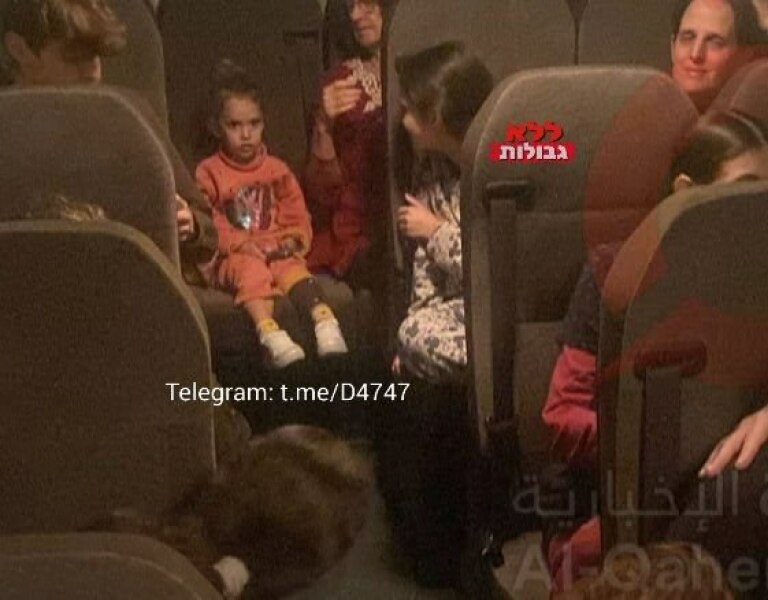 Israelis held hostage (part 2)