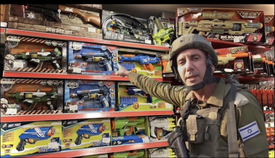 Documenting Israeli army racism and torture