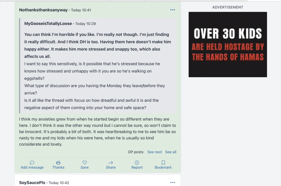 Hamas is ISIS “advert”