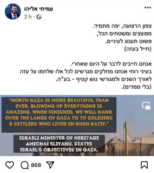 To think it’s turning into genocide in real time part 2