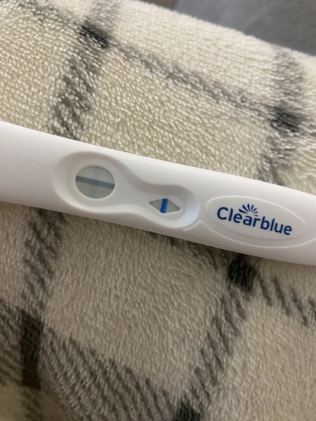 Do you think this test is positive??