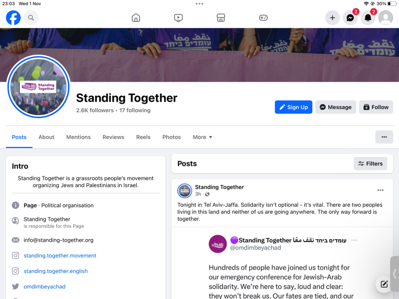 Mumsnet is getting worse