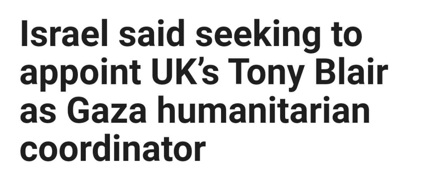 Israel has bombed the front of a hospital