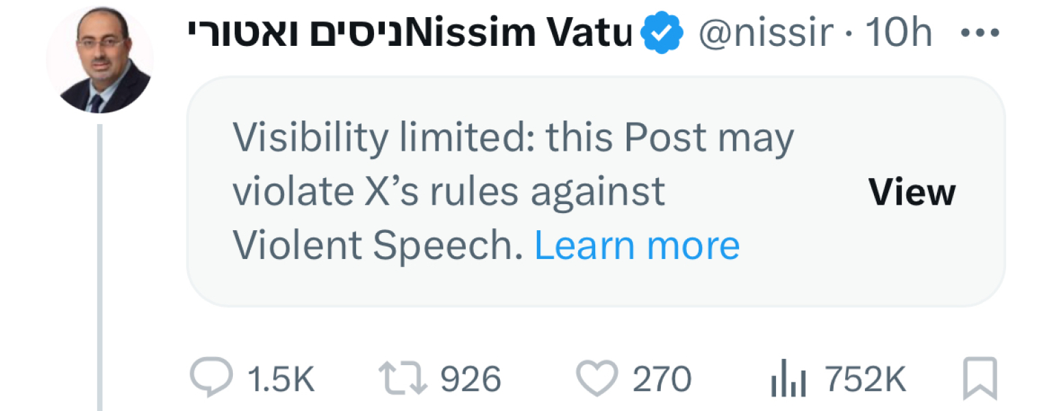 Israel has bombed the front of a hospital / 2